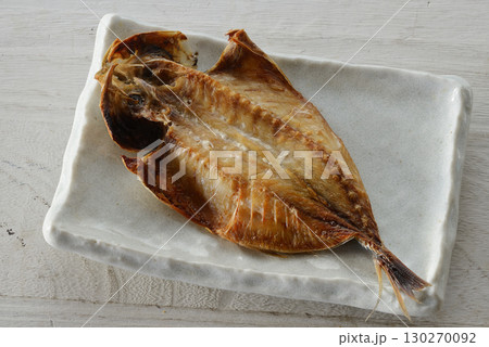 アジの開き　アジの干物 130270092