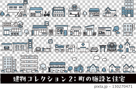 Building Collection 2: Town Facilities and Housing 130270471