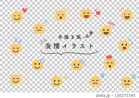 手描き風でかわいい表情アイコンイラストセット 130271395