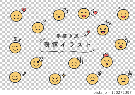 Hand-drawn cute facial expression icon illustration set 130271397