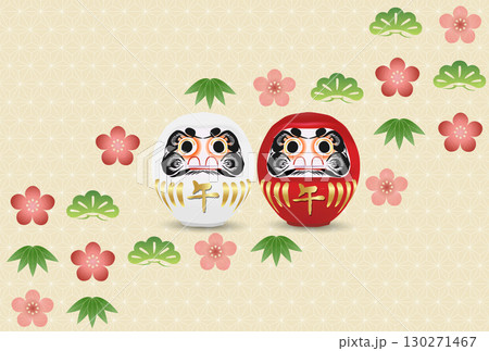 午　年賀状　干支　背景 130271467