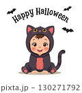ハロウィンで黒猫に仮装した子供のイラスト 130271792