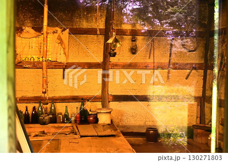 高村山荘 高村山荘 130271803