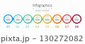 Infographic 8 options design elements for your business data. Vector Illustration. 130272082