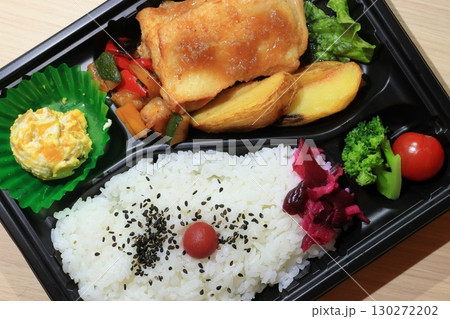 日替わり弁当　 130272202
