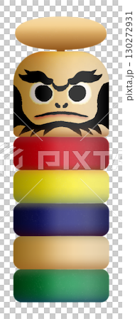 立体的なだるま落としのイラスト 立体的なだるま落としのイラスト 130272931