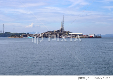 生きている軍艦島 瀬戸内海の契島（北部桟橋方面） 130273067