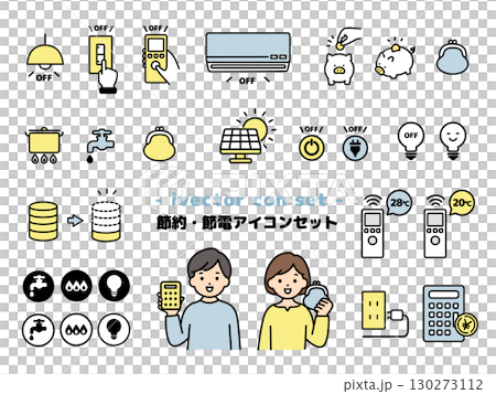Saving electricity icon set illustration material 130273112
