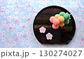 すはま団子 130274027