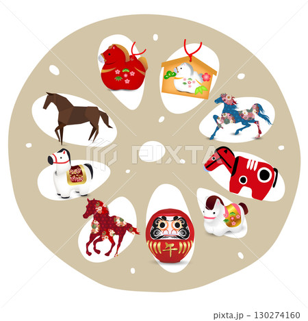 午　年賀状　干支　アイコン 130274160