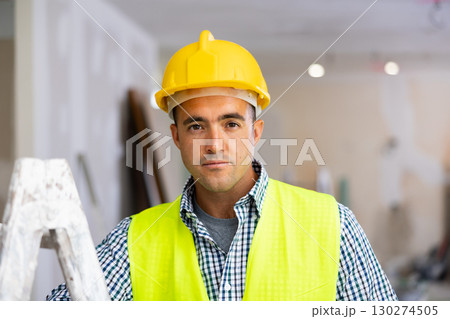 Portrait of a young foreman Portrait of a young foreman 130274505
