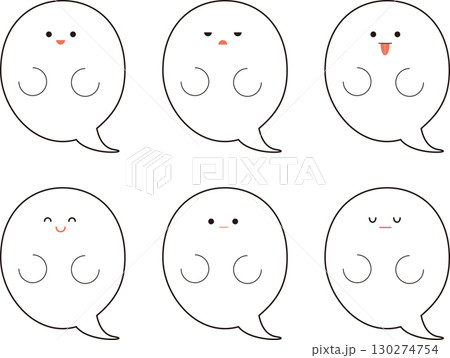 可愛いオバケのイラスト 130274754