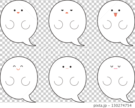 可愛いオバケのイラスト 130274754
