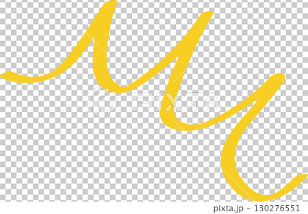 驚きマーク　ビクッ　漫画表現 130276551