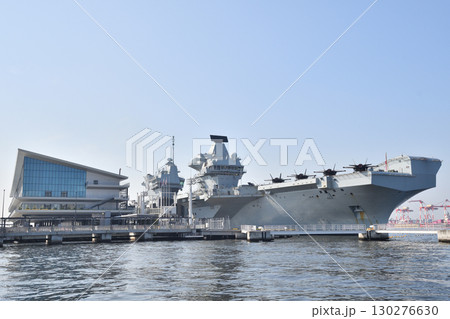 イギリス海軍空母プリンス・オブ・ウェールズ イギリス海軍空母プリンス・オブ・ウェールズ 130276630