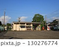 【南海】多奈川駅（多奈川線） 130276774