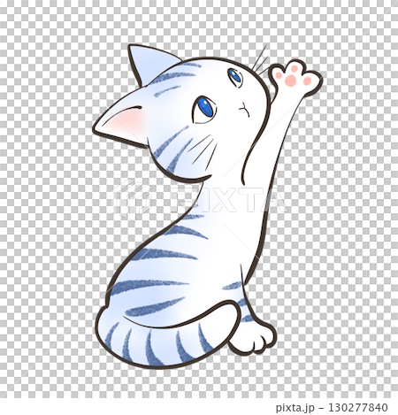 片手を伸ばすネコ 130277840