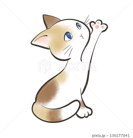 片手を伸ばすネコ 130277841