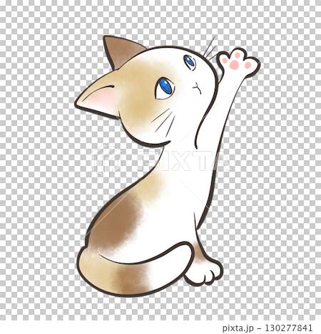 片手を伸ばすネコ 130277841