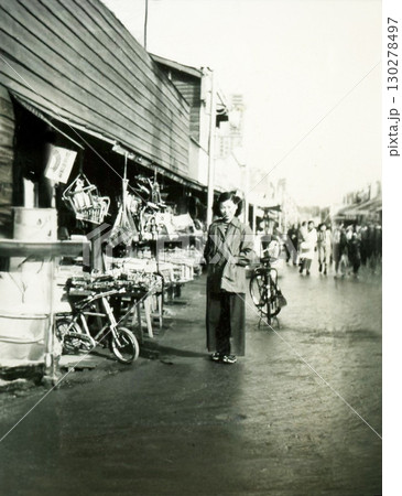 昭和1168 130278497