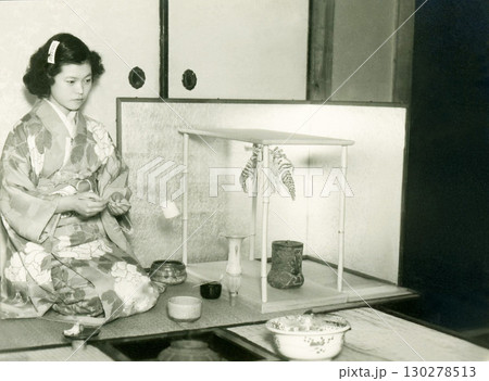 昭和1184 130278513