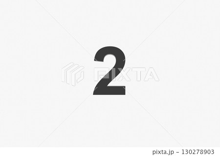 白背景に黒の数字の2 白背景に黒の数字の2 130278903