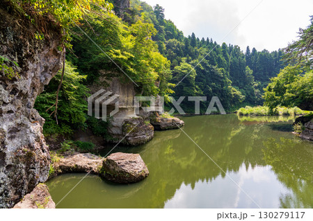 塔のへつり 130279117