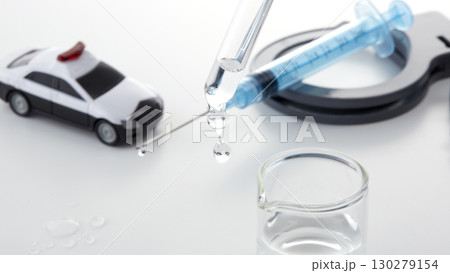 犯罪 犯罪 130279154