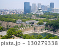 大阪市　大坂城　大手門と天守閣（大阪歴史博物館から北東方向、やや拡大）（夏） 130279338