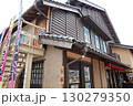 兵庫　出石　出石永楽館（入り口、初夏） 130279350