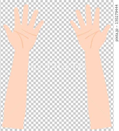 Both arms below the elbows Both arms below the elbows 130279444