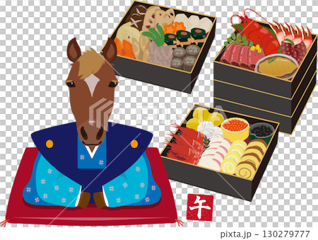 Horse and black New Year's dishes 130279777
