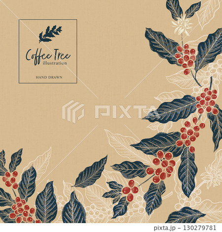 コーヒーの木のカラーフレーム(クラフトベース) コーヒーの木のカラーフレーム(クラフトベース) 130279781