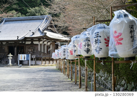 滋賀県 三井寺(園城寺)2024年春 滋賀県 三井寺(園城寺)2024年春 130280369