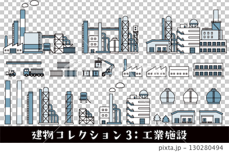 Building Collection 3: Industrial Buildings Building Collection 3: Industrial Buildings 130280494