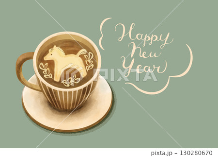 馬のラテアート年賀状 130280670