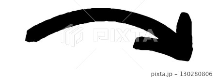 Grunge arrow. Abstract brush paint symbol. Vector ink element 130280806