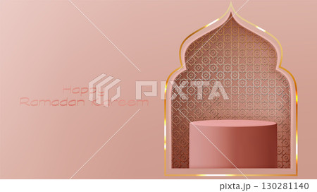 Ramadan display podium with pink cylinder and arch Ramadan display podium with pink cylinder and arch 130281140