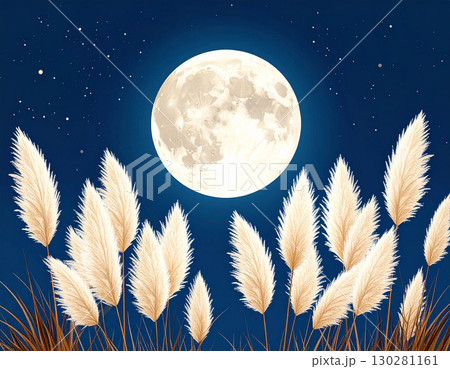夜空に輝く中秋の名月と風に揺れるススキの穂 130281161