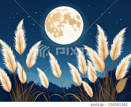 夜空に輝く中秋の名月と風に揺れるススキの穂 130281162