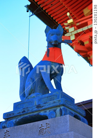 京都　伏見稲荷大社　楼門　狛狐 130281198