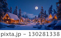 満月と雪に包まれたクリスマス　冬のライトアップした山間のログハウス 130281338