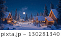 満月と雪に包まれたクリスマス　冬のライトアップした山間のログハウス 130281340