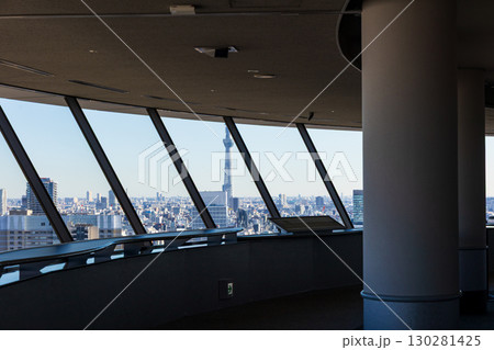 文京シビックセンター 文京シビックセンター 130281425