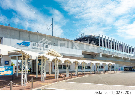 美田園駅　南口 130282205