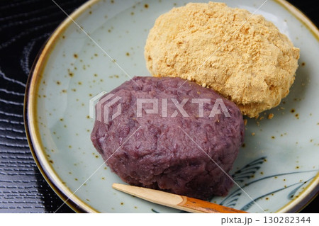 あずきと黄な粉のおはぎ 130282344