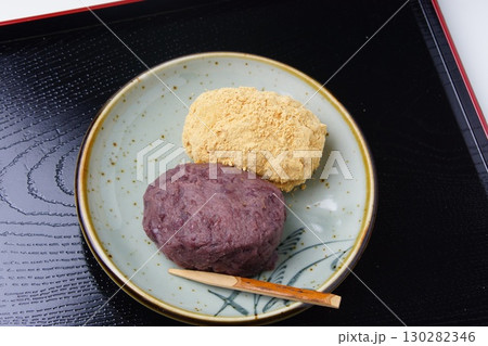 あずきと黄な粉のおはぎ 130282346