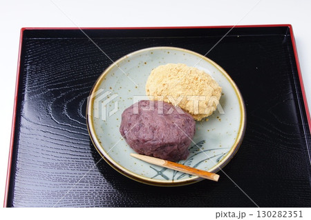 あずきと黄な粉のおはぎ あずきと黄な粉のおはぎ 130282351