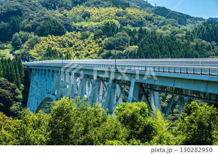 青雲橋【宮崎県西臼杵郡日之影町】 青雲橋【宮崎県西臼杵郡日之影町】 130282950