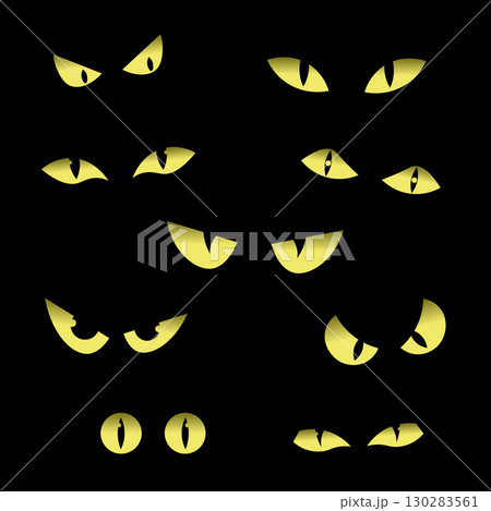 Glowing Monster Eyes Set Spooky Yellow Cat Eyes Vector Collection 130283561